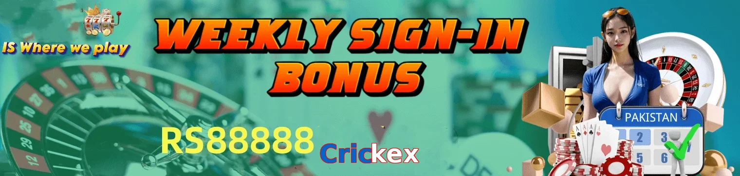 Crickex